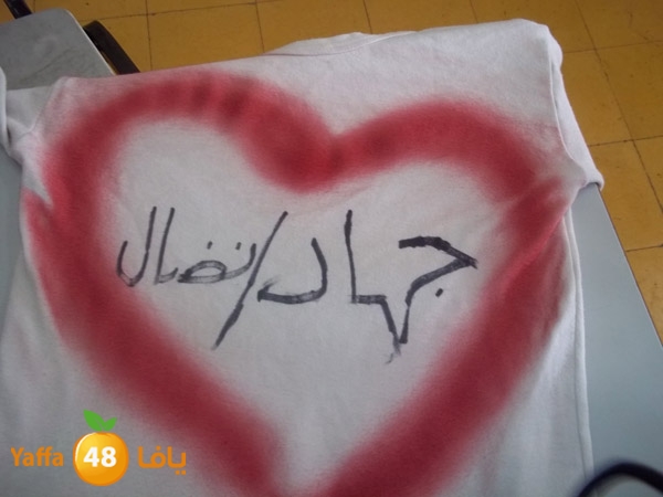 7oqoq kids zhra2 0127 (9).JPG